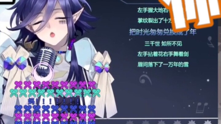 【Juice erR】【Sutsuki Sotsuki】One episode is stronger than one episode, the left finger moon void chor