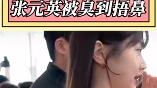 بعد يونا، أصبحت جانغ وونيونغ ثاني شخص يُدَمّر بالرائحة، وكادت إدارة تعابير وجهها أن تنهار من الرائحة