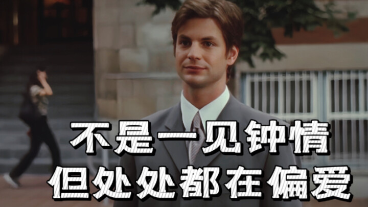 【同志亦凡人/QAF】拉片｜论Brian被Justin拿下的必然性（中）