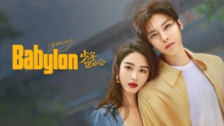 EP.17 ■YOUNG BABYLON (2024) Eng.Sub