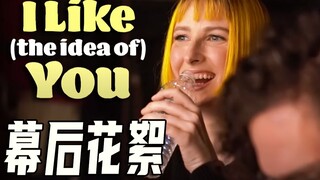 小葵花舞蹈课堂开课啦！