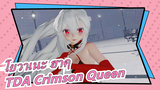 [โยวาเนะ ฮาคุMMD|4K]TDA Crimson Queen Haku Last Christmas เวอร์ชั่นCascad