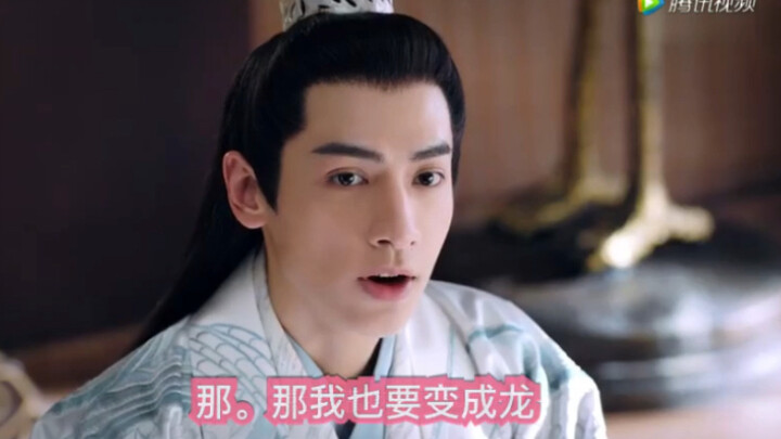 【润玉×容齐】齐儿受的苦 玉儿来弥补之1——我想去斐济
