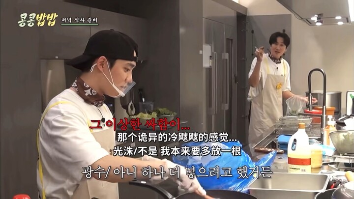 Do Kyung-soo saw right through Lee Kwang-soo’s move—it was insane, hahaha!