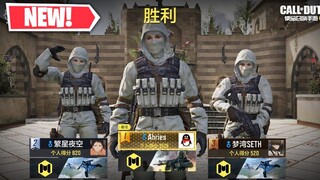 *NEW* OASIS MAP IS AVAILABLE ON CODM CHINESE VERSION