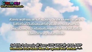 Our Sky2 " Never Let Me Go " eps 1 sub indo