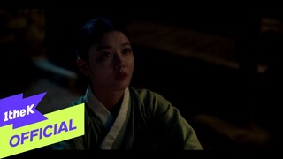 [MV] ISU(이수)(M.C the MAX(엠씨더맥스)) _ A Long Sleep(긴 잠) (Lovers of the Red Sky(홍천기) OST Part.6)