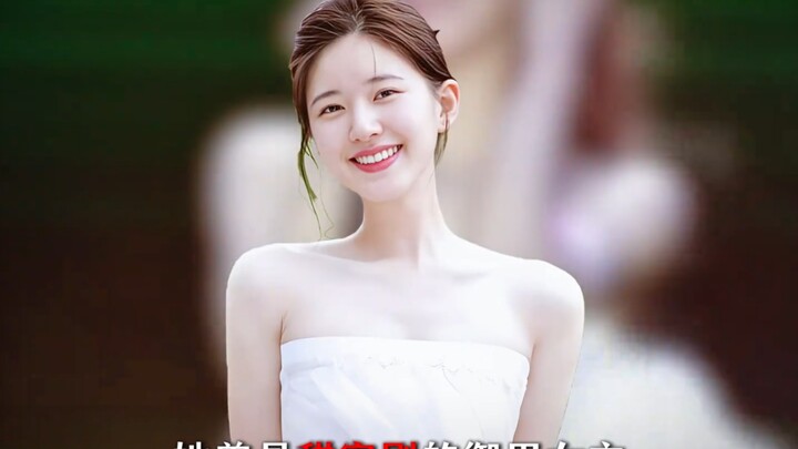 كانت في السابق البطلة المفضلة في مسلسلات الرومانسية اللطيفة، واكتسبت شهرة واسعة على الإنترنت بفضل اب