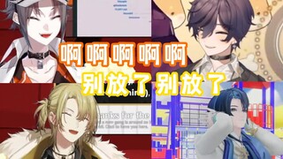 Ketika streamer dieksekusi di depan umum [Shoto/Mysta/Luca/Afaer]