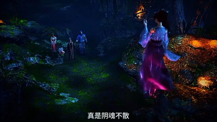 Preview Immortality S5 Eps 21