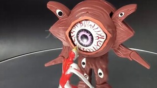 Gaia Ultraman Eye Q Ultra Egg