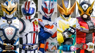 Secondary Kamen Rider 2号ライダー Debut Henshin & Finisher