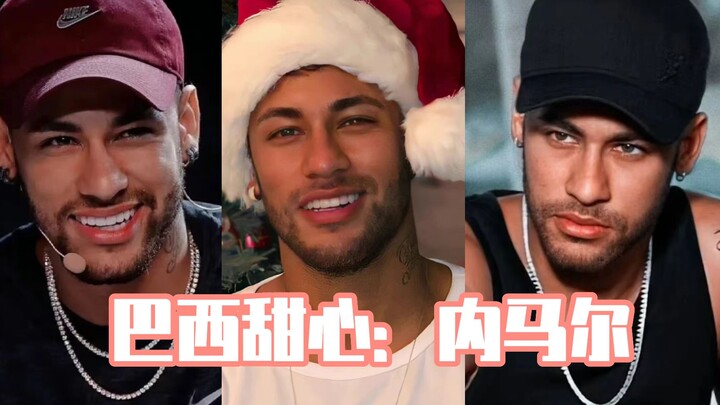 Người tình Brazil: Neymar