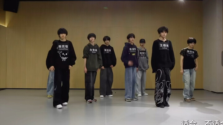 Ini sepertinya grup debut terakhir, ya.