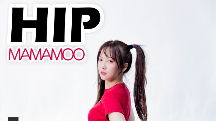 【Lan Xin】 is very popular, and MAMAMOO is back with a complete cover of the hit single HIP.