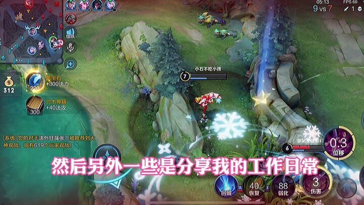 【วังเจ๋ออู้ซิ่วหนีหลง】หวังให้ความรักคงอยู่ยาวนาน และหวังว่าต่อไปจะได้คบหาดูใจกันโดยไม่มีการเลิกรา