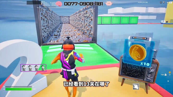 ไอคิว 300 ถึงจะผ่านด่านได้?