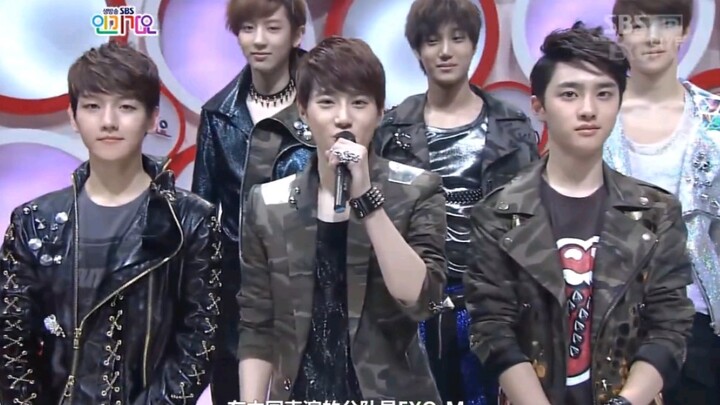 Tampilan panggung pertama boy grup baru Sm, EXO K, resmi dirilis.