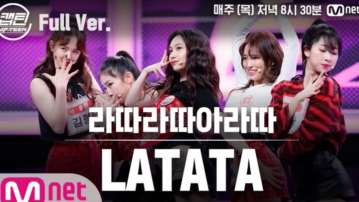 Giờ đây, độ tuổi tham gia các cuộc thi tuyển chọn ngày càng trẻ hơn! (G)I-DLE + ITZY + TWICE @ Đội t