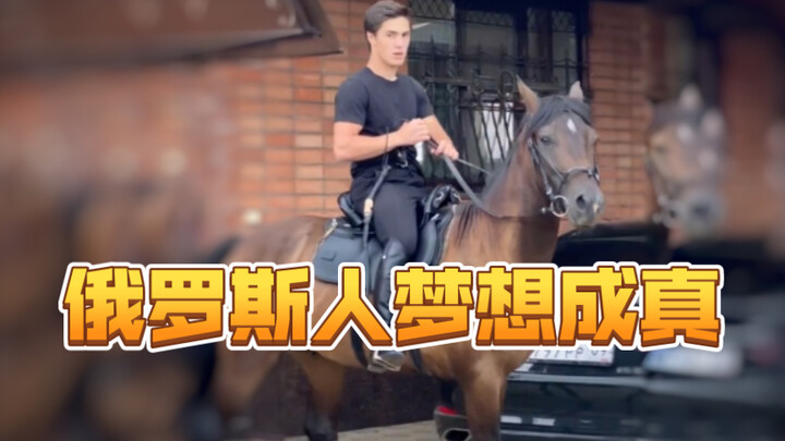 A Russian from Karachay-Cherkessia (the Turkic Karachay people) sees his dream come true