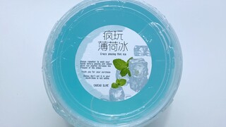 我一开始只是想测评一下曹曹的新款假水来着……