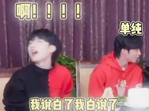 Liu Yaowen is still the ultimate authority when it comes to turning everything into an internet meme