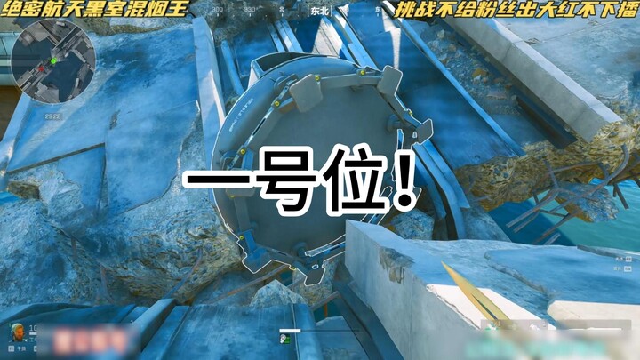 Give me 9 minutes and I’ll have you absolutely obsessed with Secret Space 2.0’s Run Knife 234!