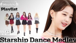 星船新女团IVE翻跳「宇宙少女/MONSTAX/SISTAR」舞蹈视频公开！