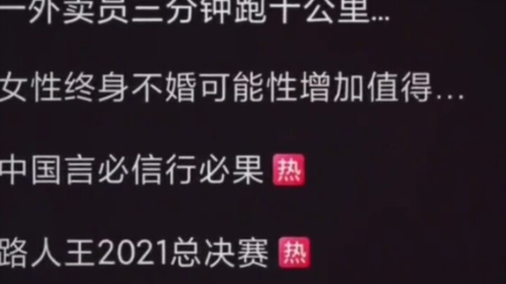 برنامج مساعد لميتوان