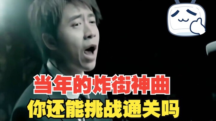 25 lagu fenomenal yang pernah mendunia tahun itu, semuanya adalah klasik. Masih ingat semua nggak?