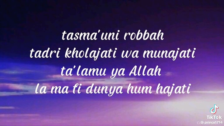 Arabic song lyrics #for our Muslim 🥰🥰