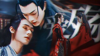 "Vào ngày cưới, người yêu của tôi và tôi đều chết"