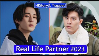 Jake Hsu And Chris Wu (HIStory3 Trapped) Real Life Partner 2023