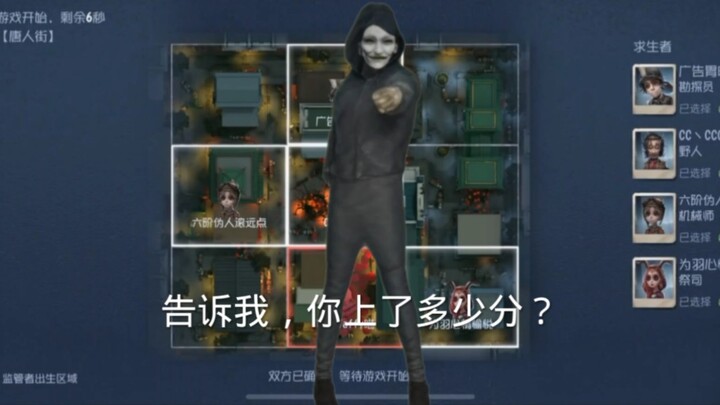 لن يتذكر الأخ في قائمة الأشخاص رعب الهزيمة الفردية على يد الأخ الثاني إلا عندما يصل مدير المصنع إلى 