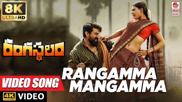 Rangasthalam - Rangamma Mangamma  Video Song | Ram Charan, Samantha