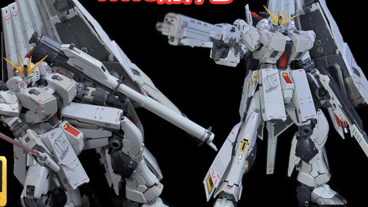 Must buy! Bandai RG Bull Gundam HWS Accessory Pack PB Limited Heavy V Heavy Bull Gundam Review and S