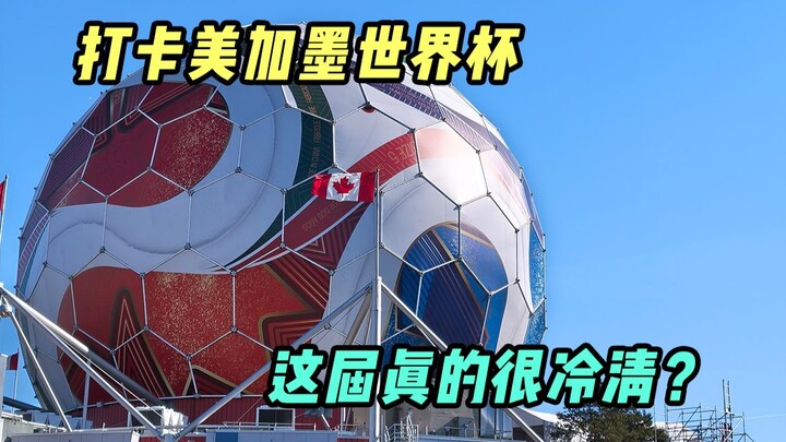 Come to Vancouver for the “four-year date”—this World Cup has a whole new vibe!