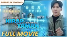 Isang binatang pinagtulakan ng biyenan sa ilog, biglang yumaman dahil sa mahiwagang fishing system!