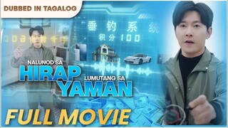 Isang binatang pinagtulakan ng biyenan sa ilog, biglang yumaman dahil sa mahiwagang fishing system!