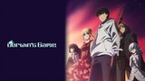 Darwin's Game Episode 03 English Dub (HD)