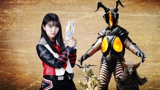 Can the heroine of Ultraman Teliga summon monsters?