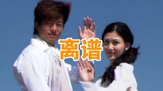 “品如结婚了，咱俩在天上给她挥个手”