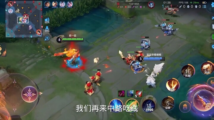 หลี่ซิ่นเลนกลาง สร้างความเสียหายสูงสุดเมื่อมีเศรษฐกิจเหนือกว่า ควบคุมเกมทั้งหมด