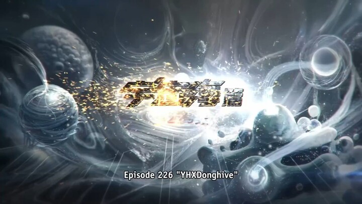 Swallowed Star 226 ind sub