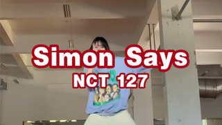 【nct 127】كم عدد الأشخاص الذين تم ركلهم في الحفرة بواسطة Simon Says؟