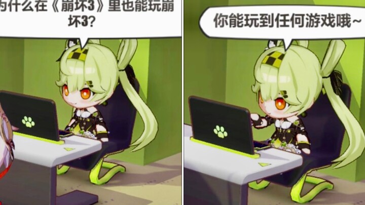 Trong Honkai Impact 3 bạn có thể chơi bất kỳ trò chơi nào nhé~ Sự kiện ký túc xá của Da Ai-chan