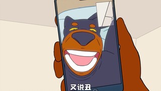 男朋友？ 癞蛤蟆罢了
