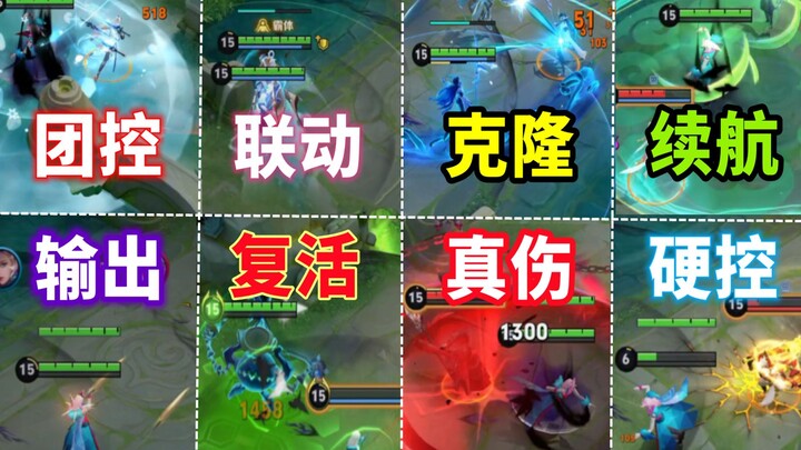 Seberapa BOCOR Meta Ge Negara Lain? Penduduk Asli Ngarai Tambah 120 Orang!