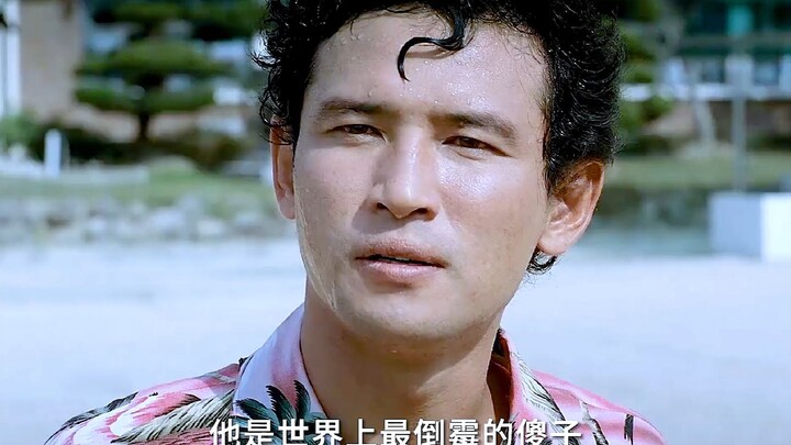 “Uncle Hwang Jung-min transforms into Superman to save the world!”