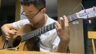 Counter-Clockwise Clock guitar cover